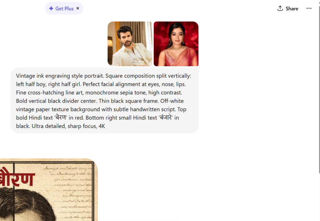 Bairan Viral Photo Prompt