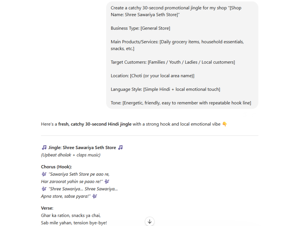 Google Gemini AI Song Generator: Create Viral Music for Your Business for Free